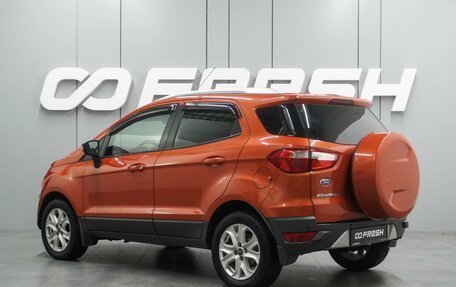 Ford EcoSport, 2015 год, 1 078 000 рублей, 2 фотография