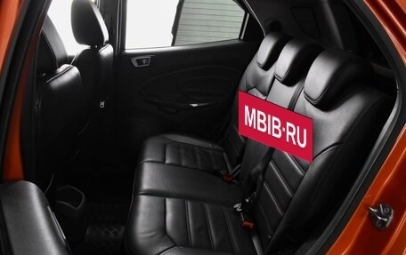 Ford EcoSport, 2015 год, 1 078 000 рублей, 9 фотография