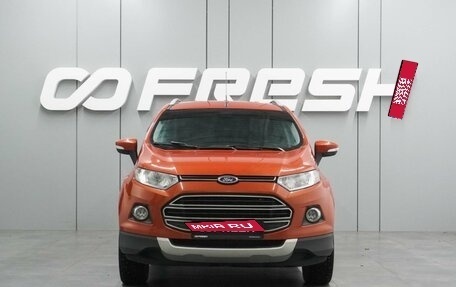 Ford EcoSport, 2015 год, 1 078 000 рублей, 3 фотография