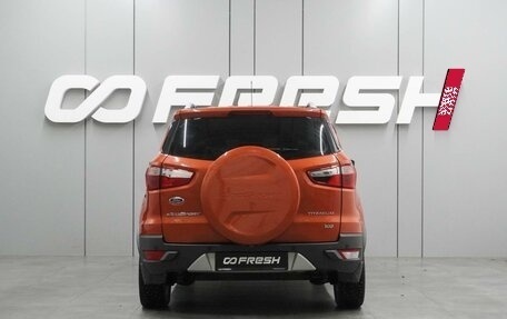 Ford EcoSport, 2015 год, 1 078 000 рублей, 4 фотография
