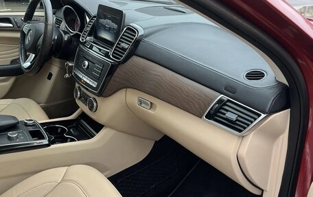 Mercedes-Benz GLE Coupe, 2018 год, 4 550 000 рублей, 11 фотография