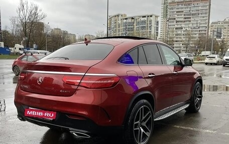 Mercedes-Benz GLE Coupe, 2018 год, 4 550 000 рублей, 8 фотография