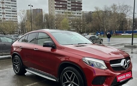 Mercedes-Benz GLE Coupe, 2018 год, 4 550 000 рублей, 9 фотография