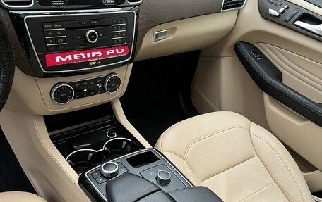 Mercedes-Benz GLE Coupe, 2018 год, 4 550 000 рублей, 7 фотография