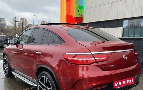 Mercedes-Benz GLE Coupe, 2018 год, 4 550 000 рублей, 2 фотография