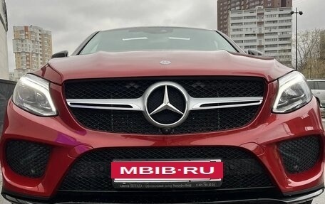 Mercedes-Benz GLE Coupe, 2018 год, 4 550 000 рублей, 12 фотография