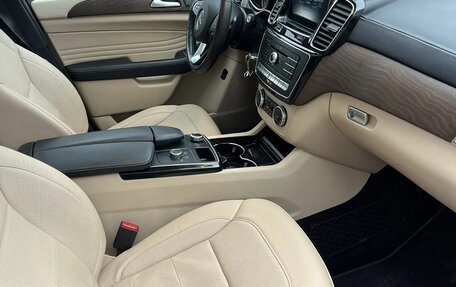 Mercedes-Benz GLE Coupe, 2018 год, 4 550 000 рублей, 23 фотография