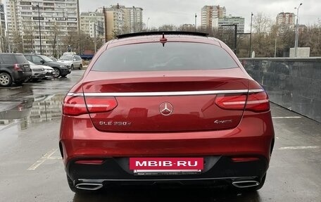 Mercedes-Benz GLE Coupe, 2018 год, 4 550 000 рублей, 16 фотография