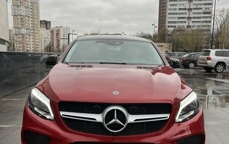 Mercedes-Benz GLE Coupe, 2018 год, 4 550 000 рублей, 14 фотография