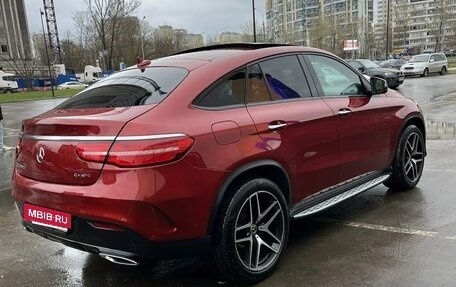 Mercedes-Benz GLE Coupe, 2018 год, 4 550 000 рублей, 18 фотография
