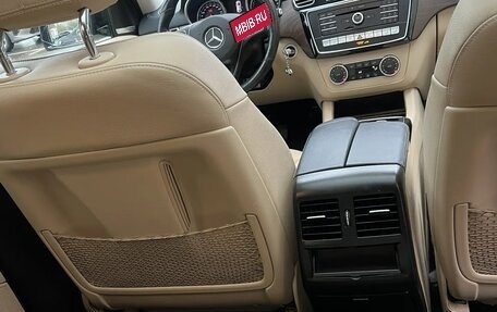 Mercedes-Benz GLE Coupe, 2018 год, 4 550 000 рублей, 24 фотография