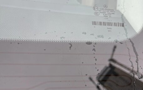 Mercedes-Benz GLE Coupe, 2018 год, 4 550 000 рублей, 31 фотография