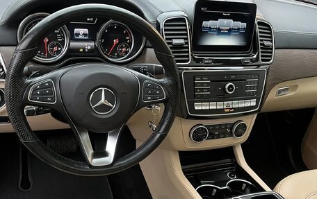 Mercedes-Benz GLE Coupe, 2018 год, 4 550 000 рублей, 36 фотография