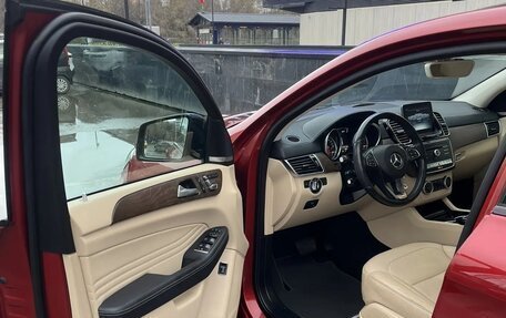 Mercedes-Benz GLE Coupe, 2018 год, 4 550 000 рублей, 34 фотография