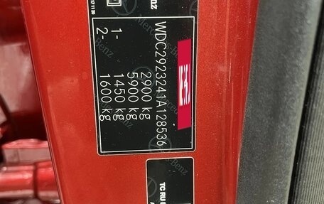 Mercedes-Benz GLE Coupe, 2018 год, 4 550 000 рублей, 32 фотография