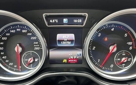 Mercedes-Benz GLE Coupe, 2018 год, 4 550 000 рублей, 29 фотография