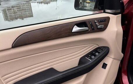 Mercedes-Benz GLE Coupe, 2018 год, 4 550 000 рублей, 39 фотография