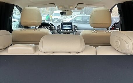 Mercedes-Benz GLE Coupe, 2018 год, 4 550 000 рублей, 40 фотография