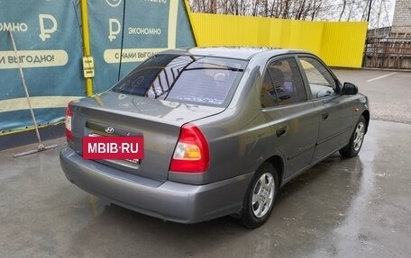Hyundai Accent II, 2006 год, 350 000 рублей, 3 фотография