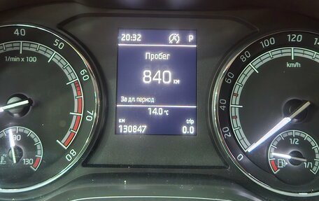 Skoda Karoq I, 2020 год, 2 400 000 рублей, 10 фотография