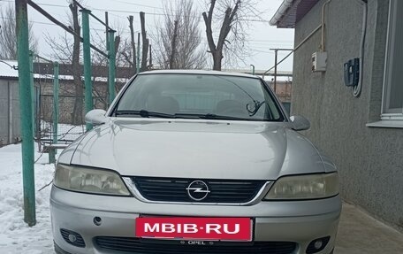 Opel Vectra B рестайлинг, 1999 год, 395 000 рублей, 3 фотография