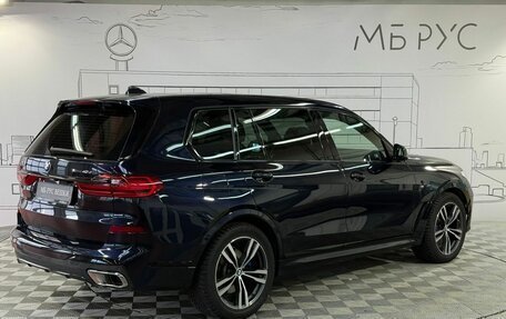 BMW X7, 2022 год, 9 200 000 рублей, 7 фотография