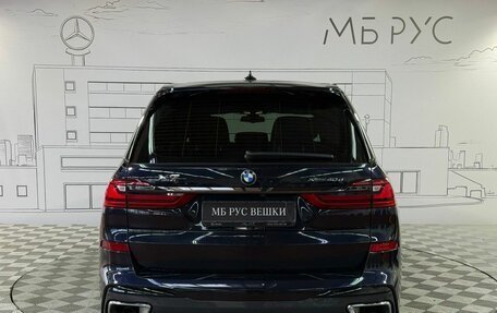 BMW X7, 2022 год, 9 200 000 рублей, 8 фотография