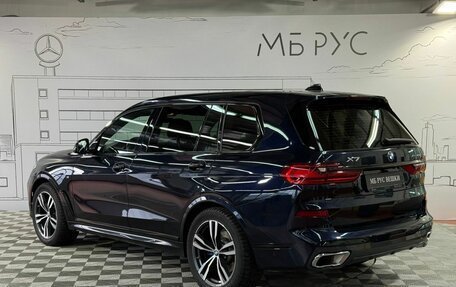 BMW X7, 2022 год, 9 200 000 рублей, 9 фотография