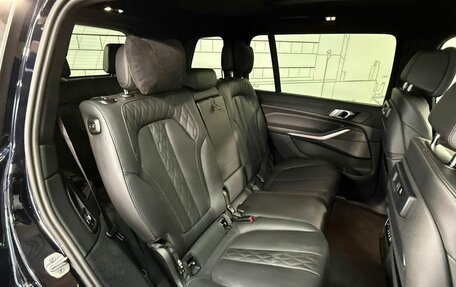 BMW X7, 2022 год, 9 200 000 рублей, 25 фотография