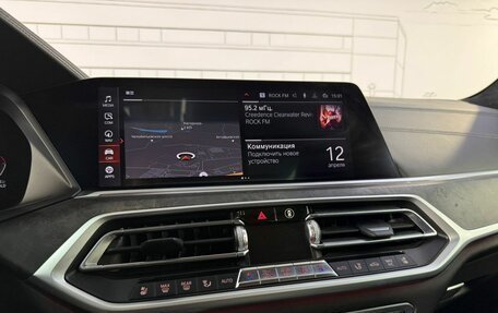 BMW X7, 2022 год, 9 200 000 рублей, 18 фотография