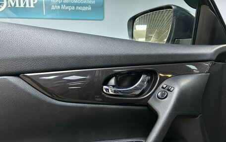 Nissan X-Trail, 2019 год, 1 839 000 рублей, 12 фотография