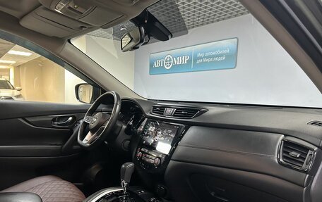 Nissan X-Trail, 2019 год, 1 839 000 рублей, 15 фотография