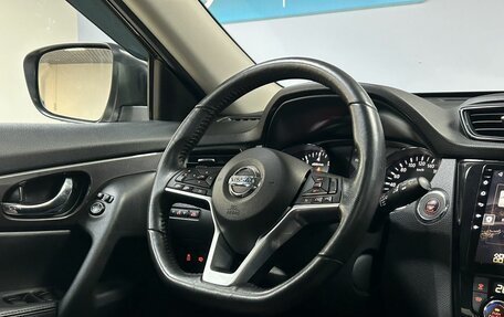 Nissan X-Trail, 2019 год, 1 839 000 рублей, 17 фотография