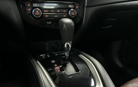 Nissan X-Trail, 2019 год, 1 839 000 рублей, 25 фотография