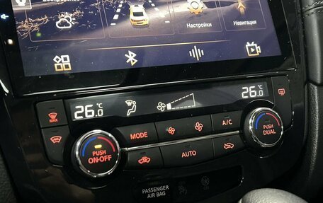 Nissan X-Trail, 2019 год, 1 839 000 рублей, 23 фотография