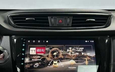 Nissan X-Trail, 2019 год, 1 839 000 рублей, 22 фотография