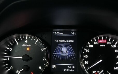 Nissan X-Trail, 2019 год, 1 839 000 рублей, 19 фотография