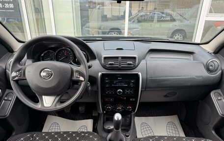 Nissan Terrano III, 2020 год, 1 550 000 рублей, 9 фотография