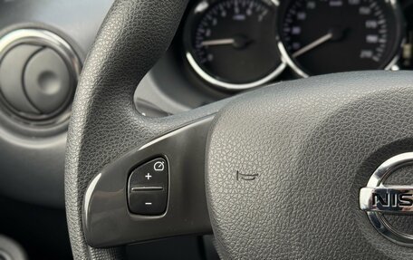 Nissan Terrano III, 2020 год, 1 550 000 рублей, 15 фотография