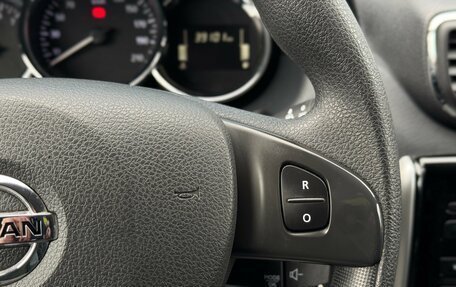 Nissan Terrano III, 2020 год, 1 550 000 рублей, 16 фотография