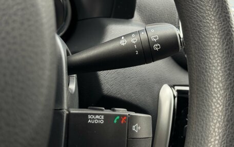 Nissan Terrano III, 2020 год, 1 550 000 рублей, 17 фотография