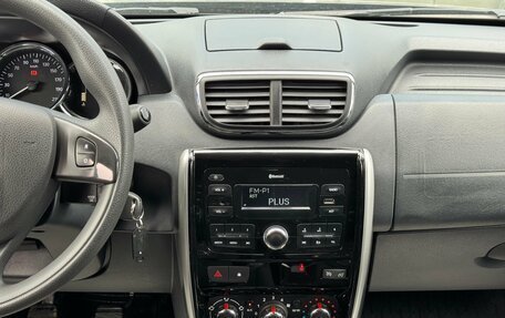 Nissan Terrano III, 2020 год, 1 550 000 рублей, 20 фотография