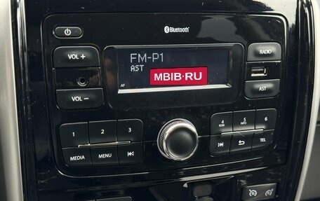 Nissan Terrano III, 2020 год, 1 550 000 рублей, 22 фотография