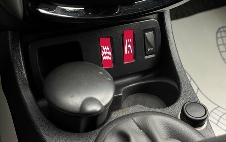 Nissan Terrano III, 2020 год, 1 550 000 рублей, 24 фотография