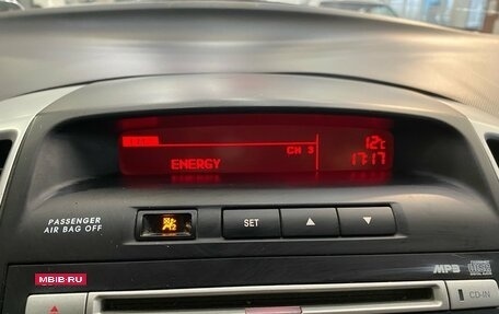 KIA cee'd I рестайлинг, 2010 год, 590 000 рублей, 20 фотография