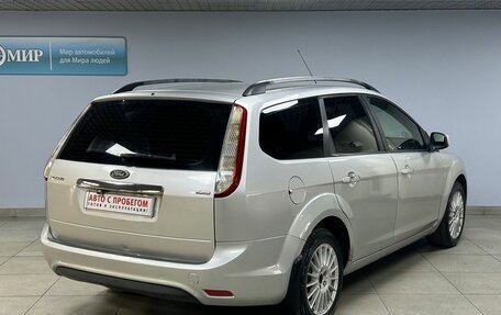 Ford Focus II рестайлинг, 2008 год, 520 000 рублей, 7 фотография