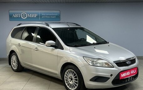 Ford Focus II рестайлинг, 2008 год, 520 000 рублей, 3 фотография