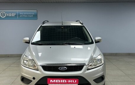 Ford Focus II рестайлинг, 2008 год, 520 000 рублей, 2 фотография