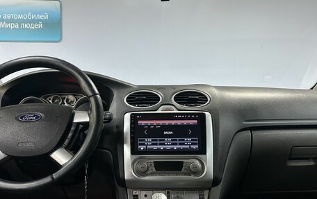 Ford Focus II рестайлинг, 2008 год, 520 000 рублей, 19 фотография