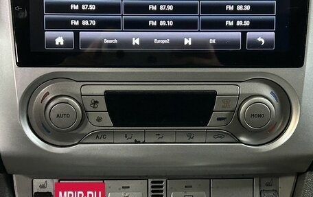 Ford Focus II рестайлинг, 2008 год, 520 000 рублей, 21 фотография